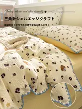 ダブルレイヤーのシングル用ベッドリネン【コットン混・学生寮向け・夏用】（セットアップ対応）