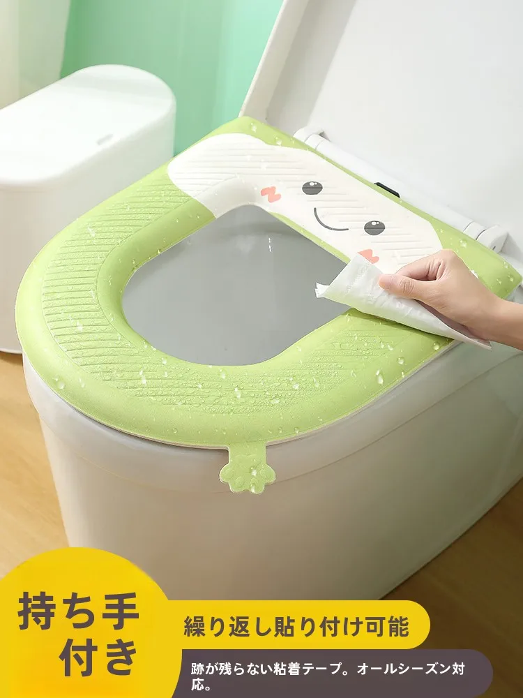 トイレのすきまテープを選ぶべきタイミングは？