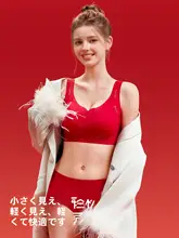 赤いリフトアップブラジャー【大きいサイズ・防下垂・副乳収束・文胸】（セットアップ対応）