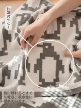 極上の柔らかさのクマデザイン バスタオル【全棉・吸水速乾・洗面用タオル】（セットアップ対応）
