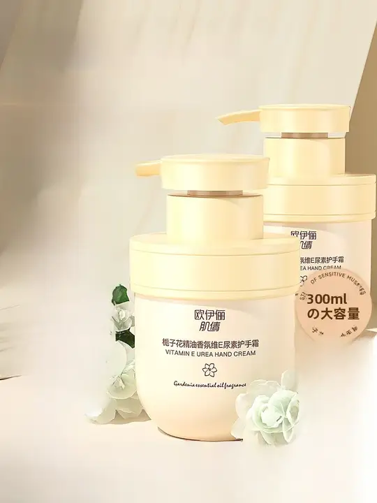 潤いを与えるハンドクリーム【保湿・乾燥防止・美白・秋冬用】