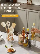 304ステンレス製 フルーツバスケット【キッチン収納・水切り機能・野菜用】