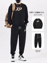 夏季用カジュアルスポーツアウター【ゆったりしたパーカー・パンツ・ブラック】（セットアップ対応）