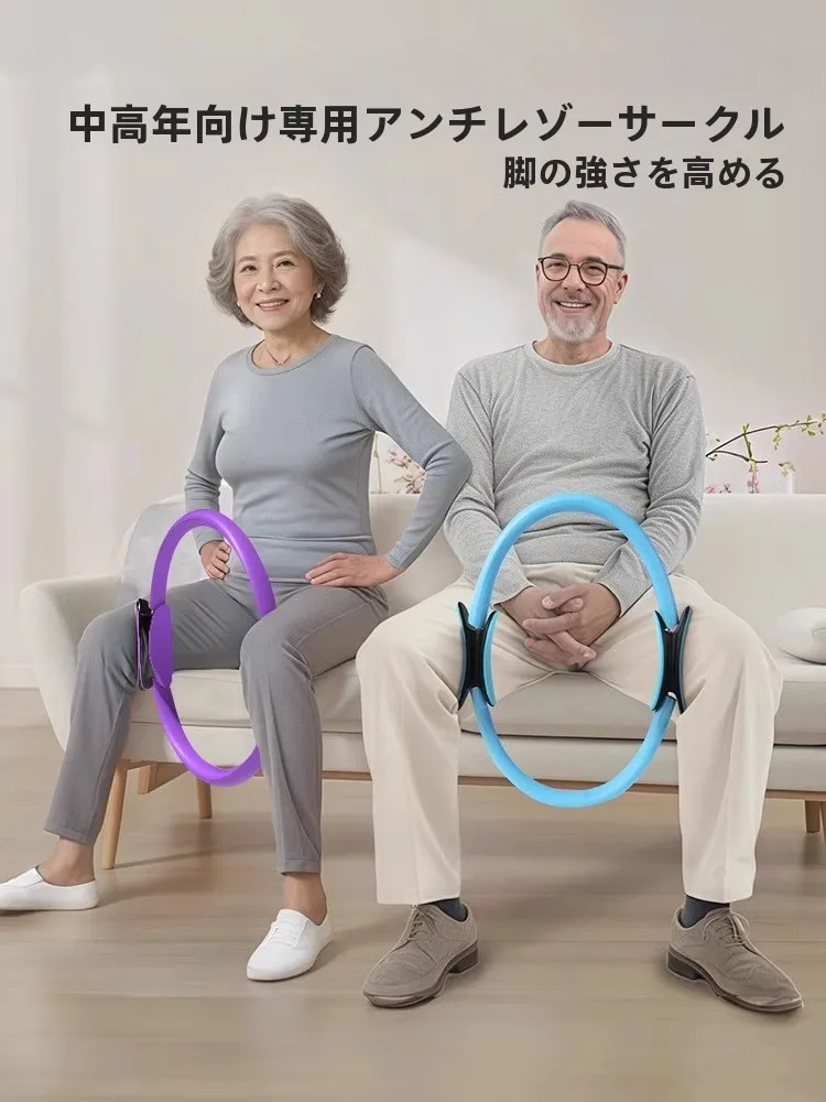 ウォールストレッチで肩こり改善できるの？実はこれ1つで解決できる