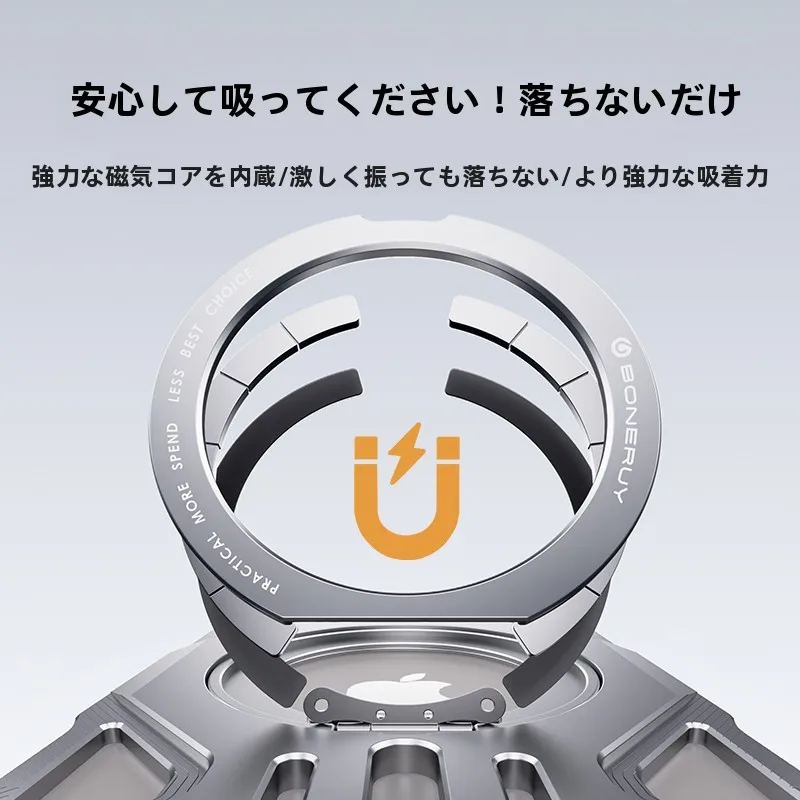 iPhone 15 Pro Max ケース 耐衝撃 最強 って何がすごいの？実際の使い心地とアウトドアシーンで どう活用できるのか