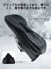 Xtep ランニングシューズ スニーカー メンズ レディース カップル クッション性 反発性 撥水 耐摩耗 カジュアル