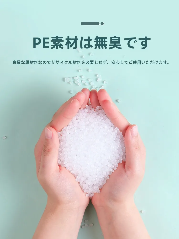 大号バスボール：マッサージ機能付き泡立ちタイプの入浴用アイテムとは