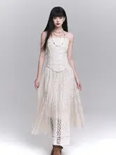 夏にぴったりな幽霊少女風ロングスカート【レース付き・フレアデザイン】（セットアップ対応）
