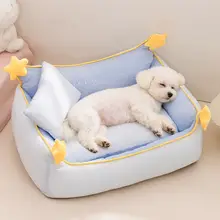 洗える小型犬用ベッド【四季対応・新しいデザイン・ふわふわな寝床】