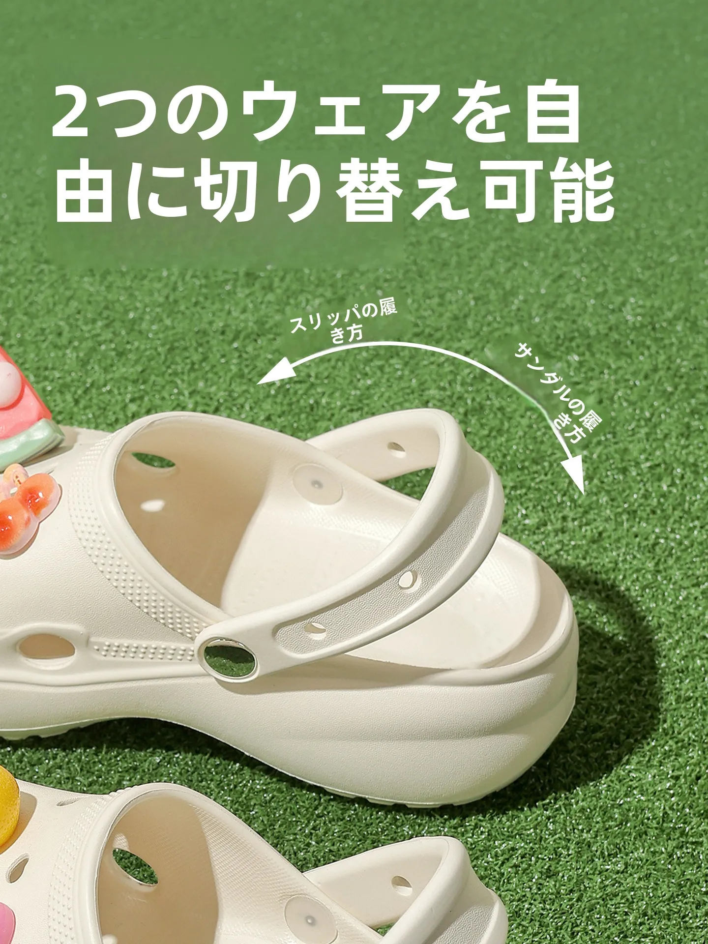 厚底カートゥーンデザインのスリッポンサンダル：サイズ感とかかとについての実測ガイド