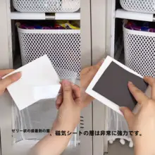 スチール製衣類収納ボックス【多層設計・寮や職場用・更衣室収納】