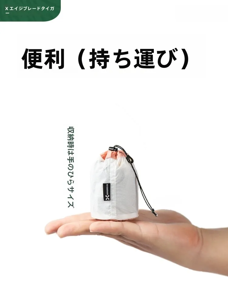 1泊2日旅行バッグで迷わない選び方：軽量で持ち運びやすい「折りたたみ旅行バッグ」は本当に必要？
