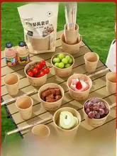 アウトドア用使い捨て食器セット【ボウル・カップ・箸・ピクニック・バーベキュー用】（セットアップ対応）