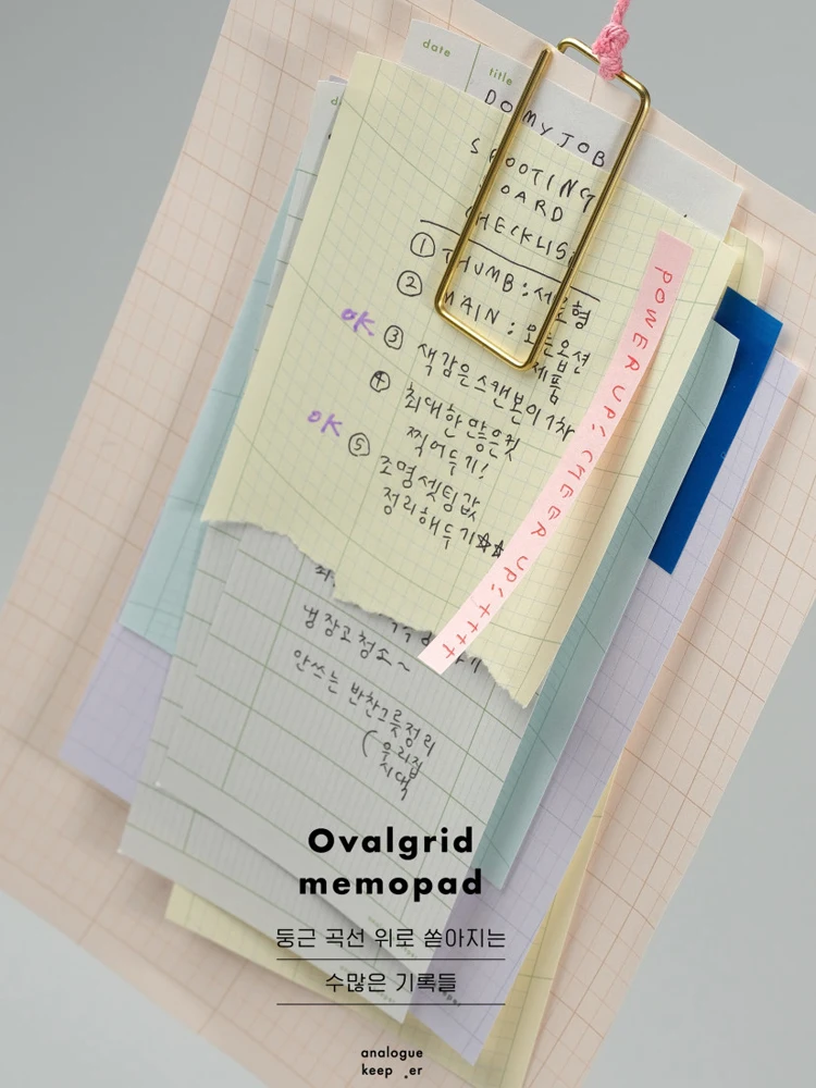 「b4ノート」に合うbullet journalのアイデアは？アナログキーパーが解決する毎日の記録術