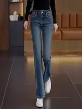 ハイウエストの美脚デニムパンツ【春秋向け・ストレッチ・サイドスリット・フレアデザイン】