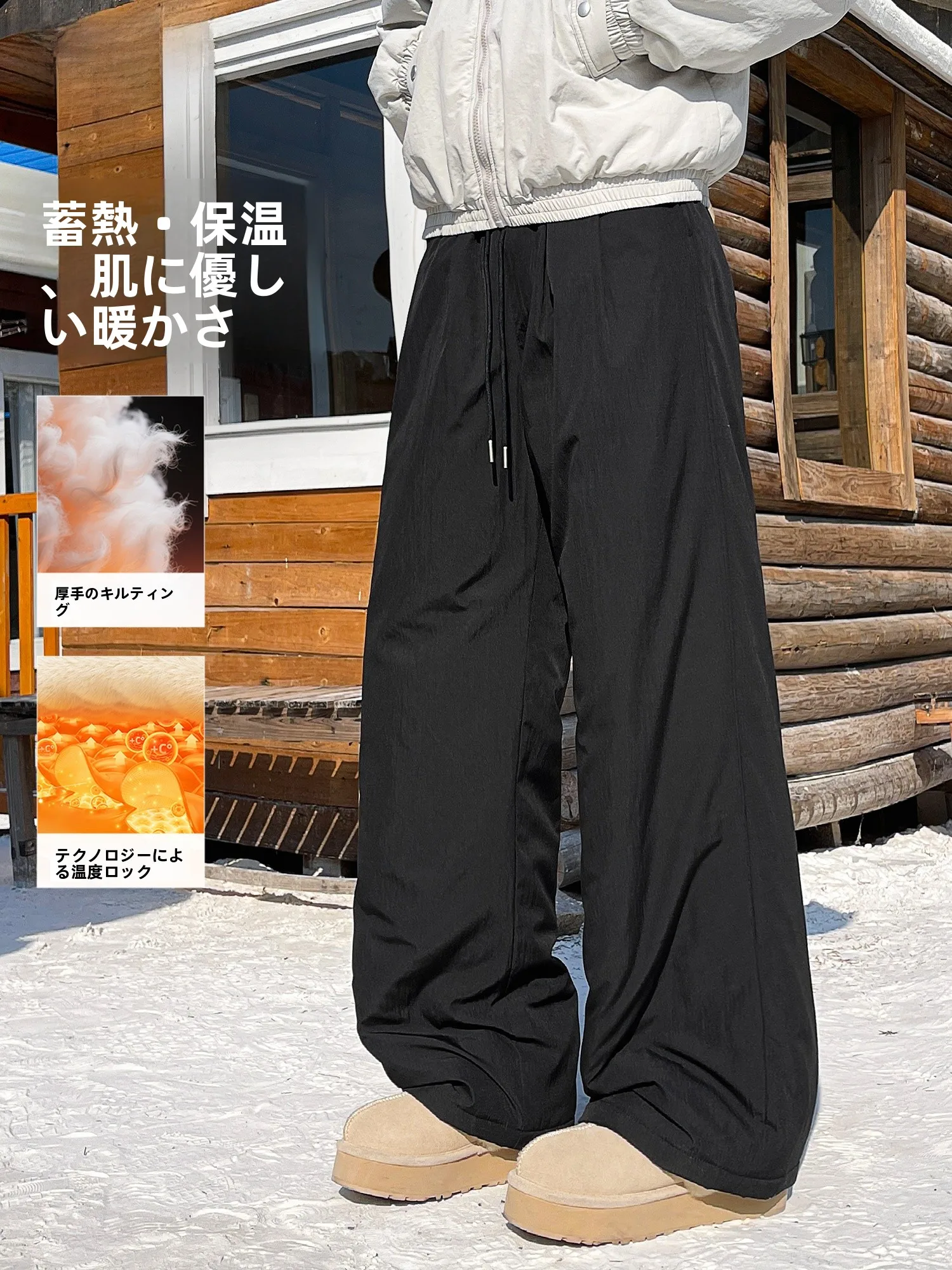 メンズスノーパンツ Warrior/回力 2025冬モデル：加厚デザインとコットン混紡による実用性とファッション性のバランス