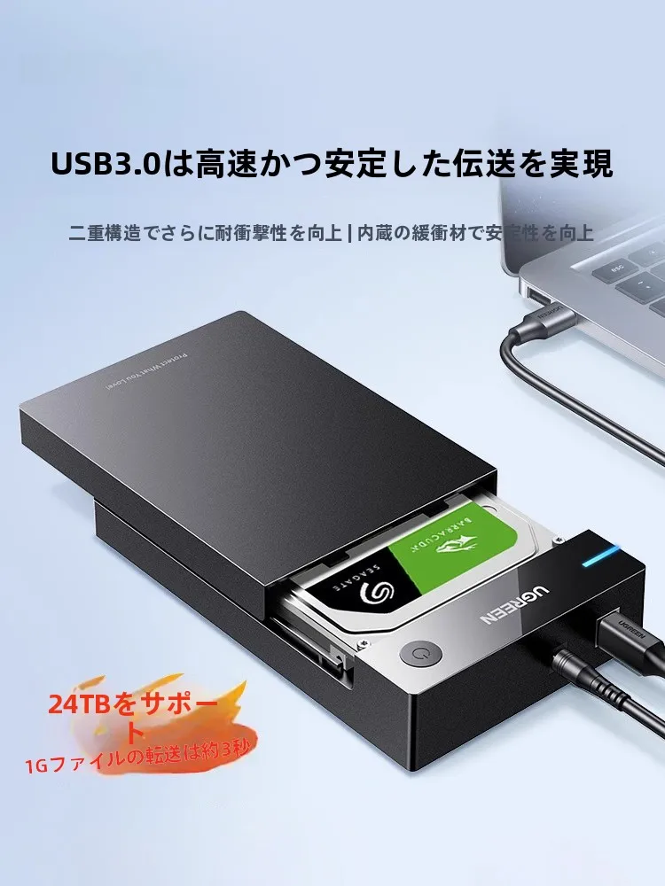 HDD増設ベイがないPCにどう対応すればいいの？外付けケースで解決できる本当の方法とは