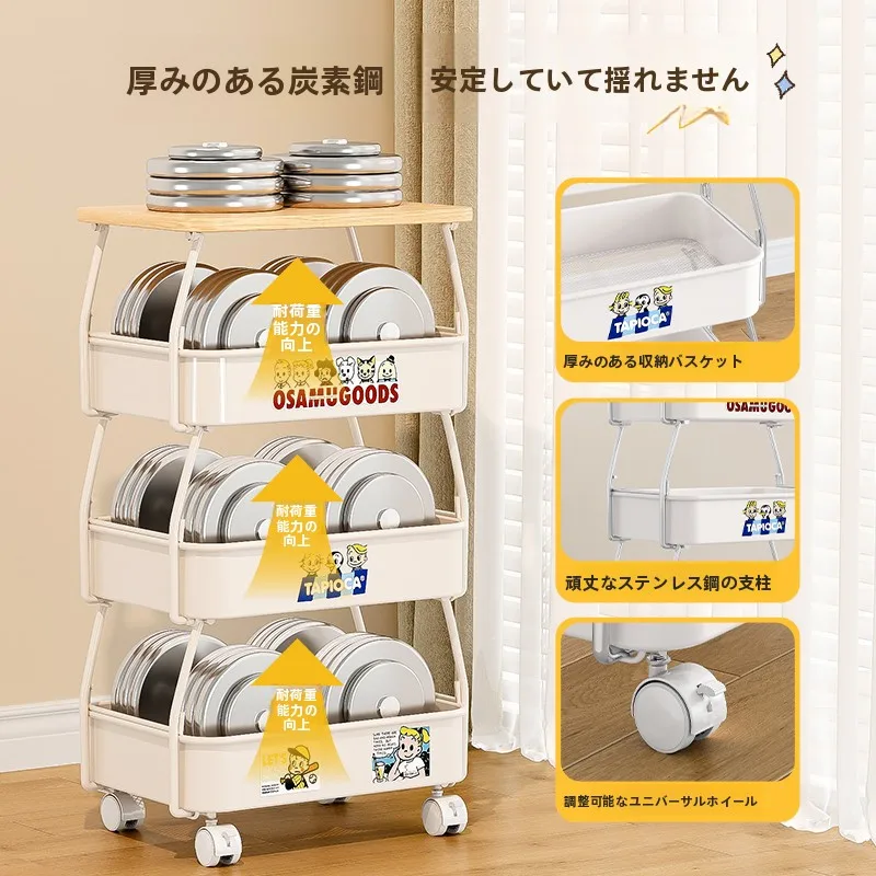 キッチンワゴン ステンレス：カーボンスチール製の多機能収納ラックが実際のキッチンでどう活用されるか