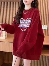 ゆったりサイズのワインレッドセーター【春秋冬用・長袖・ニットトップス】