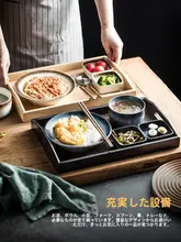 陶器製 一人用食器セット【トレー付き・スープ皿・パスタ皿・ごはん皿・朝食用ボウル】