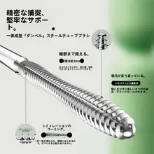 MARIE DALGARマリーデイジャー 極上の柔らかさのマスカラ【ボリューム・ロング・ウォータープル ーフ・カールキープ】