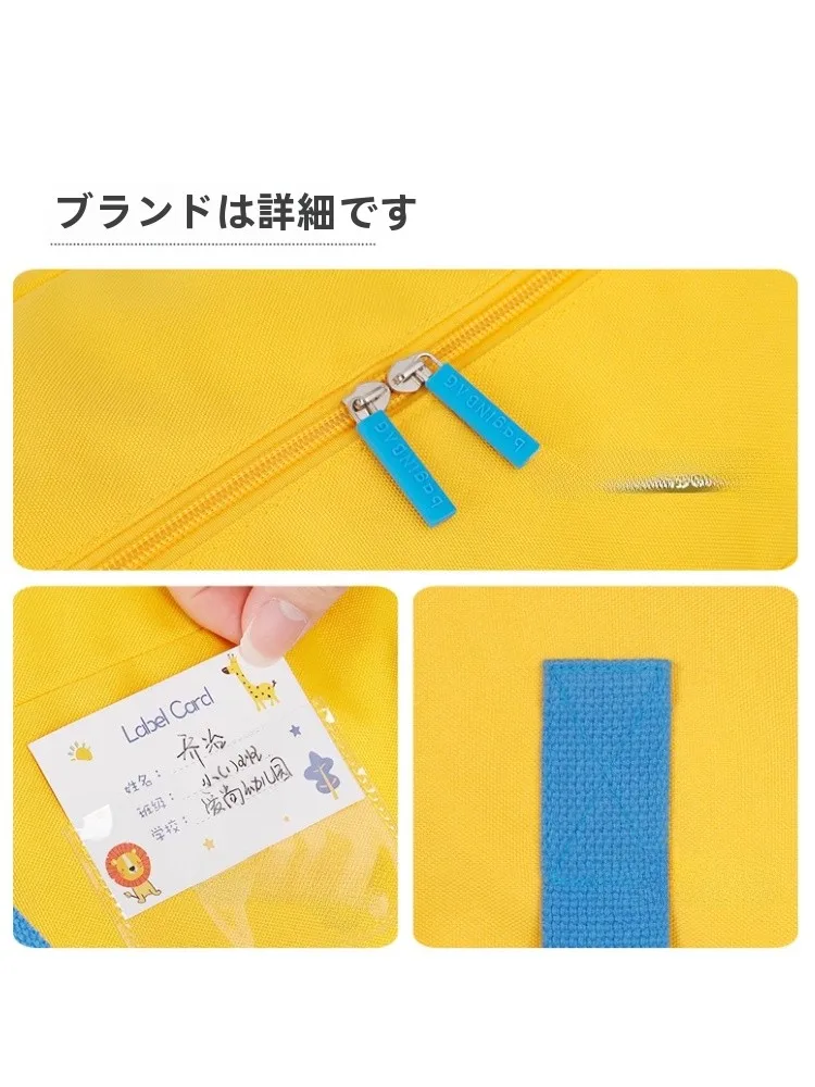 抱っこバッグを選ぶときに迷う？実は「収納バッグ」がもっと優れた選択肢になる