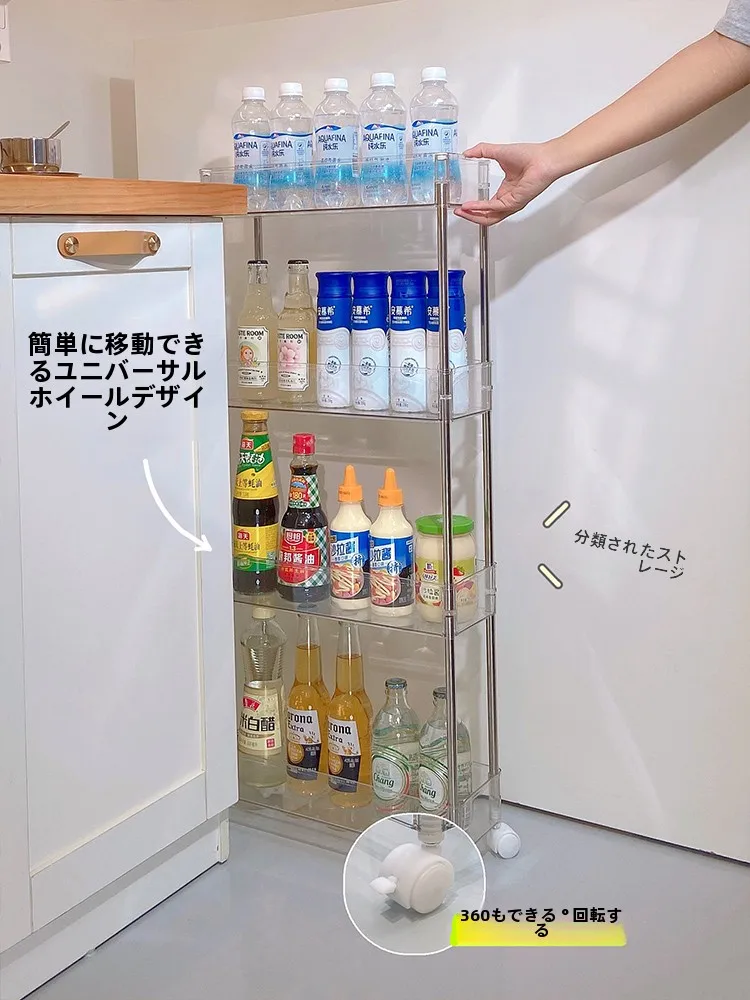 10cm幅の壁掛け収納ラック：バスルーム・キッチンで隙間を活用するシンプル収納