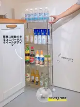 10cm幅の壁掛け収納ラック【バスルーム・キッチン・冷蔵庫用・隙間収納】