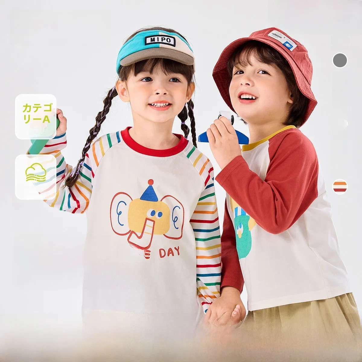 4ヶ月赤ちゃんの春用服装としておすすめのキッズTシャツ【長袖・純棉・男女兼用】