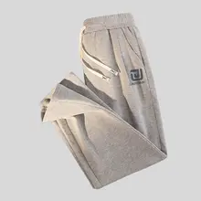 秋季用 オーバーサイズのワッフル生地 メンズ カジュアルストレートパンツ