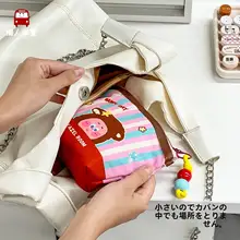 コンパクトな生理用品収納ポーチ【携帯用・高デザイン性】