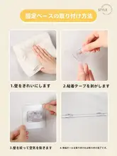 法式カーテン【透け感・穴あけ不要・伸縮式ロッド対応・寝室用・セミオープン】
