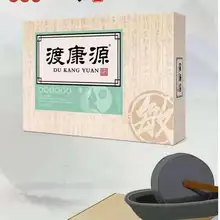 中草植物成分のスキンケアクリーム【足用・保湿・敏感肌対応】