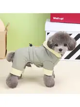 犬用保温秋冬服【テディベアタイプ・四足・小型犬用・引き紐付き】