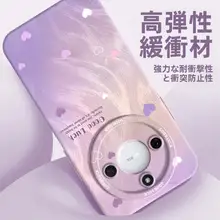 ADDTHIS ハート型羽織のスマートフォンケース【荣耀X60・X50・X60Pro・Huawei対応・シリコン製・ストラップ付き・高耐衝撃】