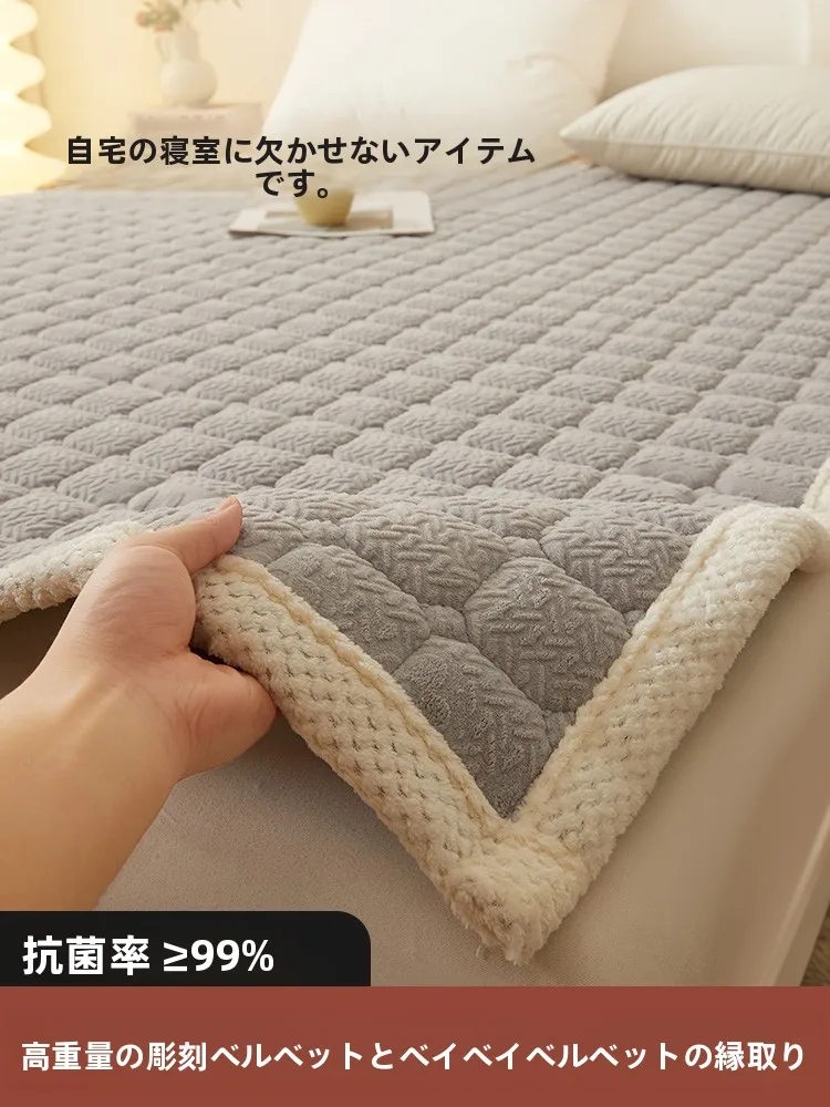 彫刻デザインのフランネルマットレスパッド：牛乳フランネルで赤ちゃんの体を守る厚手抗菌パッド
