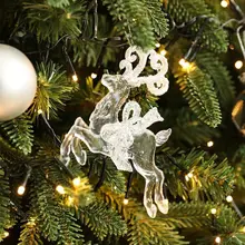 豪華なPE混合葉クリスマスツリー【家庭用装飾品・大掛け飾り】（セットアップ対応）