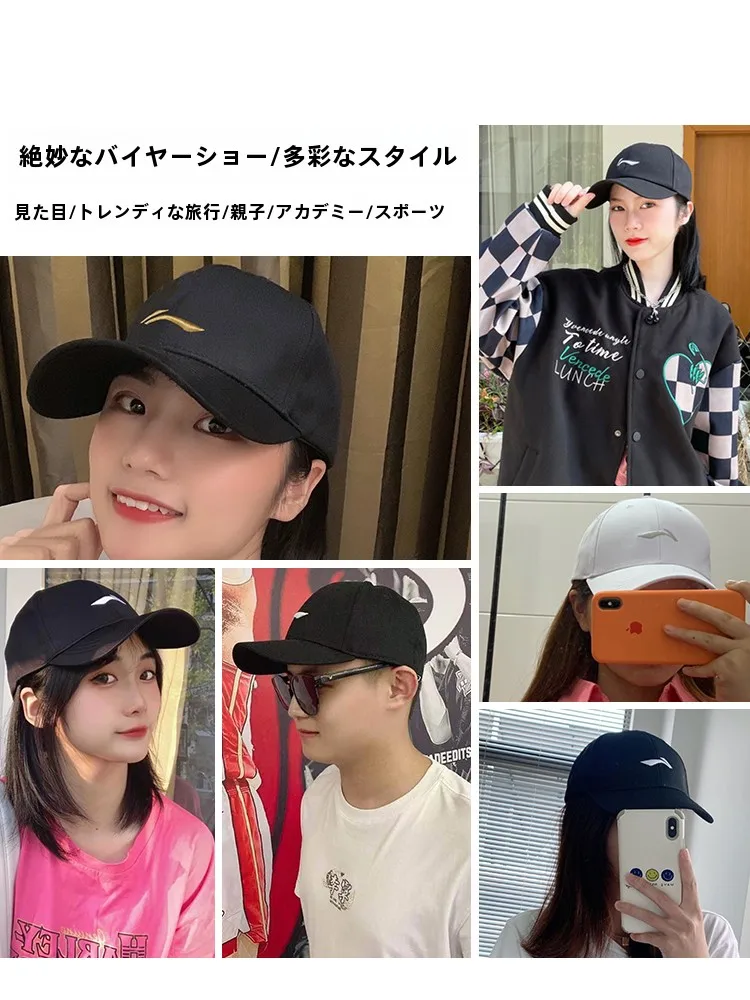 ストリートファッションの小顔効果を実現する野球帽選びの完全ガイド