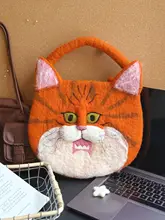 ネパール製 手作りウールフェルト動物デザイントートバッグ【かわいいトラ・大容量・手持ちタイプ】