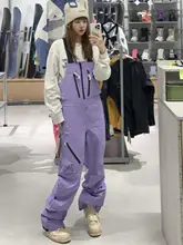 女性用防水サロペットスノーパンツ【Avalon AK Kimmy・ウィンタースポーツ】