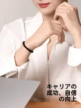 天然黒曜石ブレスレット【虹目デザイン・男女兼用・高級感】