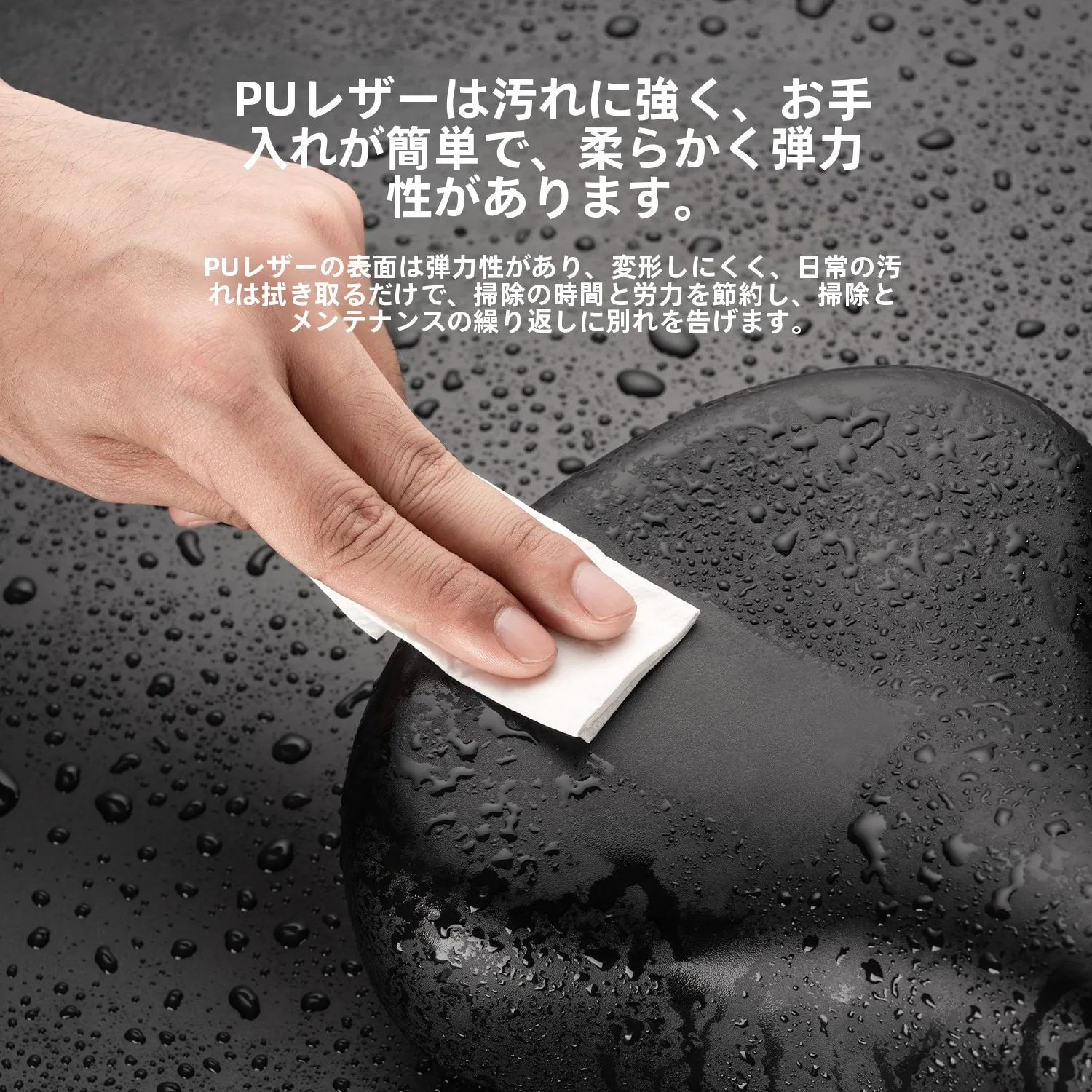 自転車用快適クッションシート：キッズ用衝撃吸収モデルの実用性と使い方