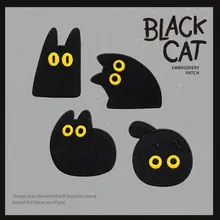 可愛い黒い表情モチーフ刺繍ステッカー【DIY装飾用・自粘着】