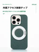 マグネットリングスタンド付きスマホケース【360°回転・汎用・IDカードホルダー付き】