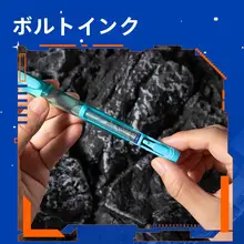万年筆 キッズ ボーイズ ガールズ スタイリッシュ カートリッジ式 水性インク 初心者 練習用 筆記用具