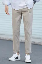 コットン製 ストレートレッグカジュアルパンツ【冬用・通勤対応・加绒】（セットアップ対応）