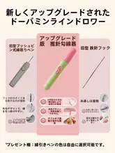 無針安全設計の布団固定器【隠しカバー・滑り止め機能】