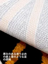 マット 猫用 トイレ 浴室 入口 フワフワ 吸水