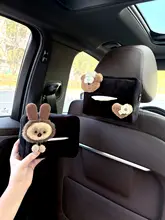 車載用ティッシュボックス【クリエイティブなぬいぐるみデザイン・大きな耳付き】