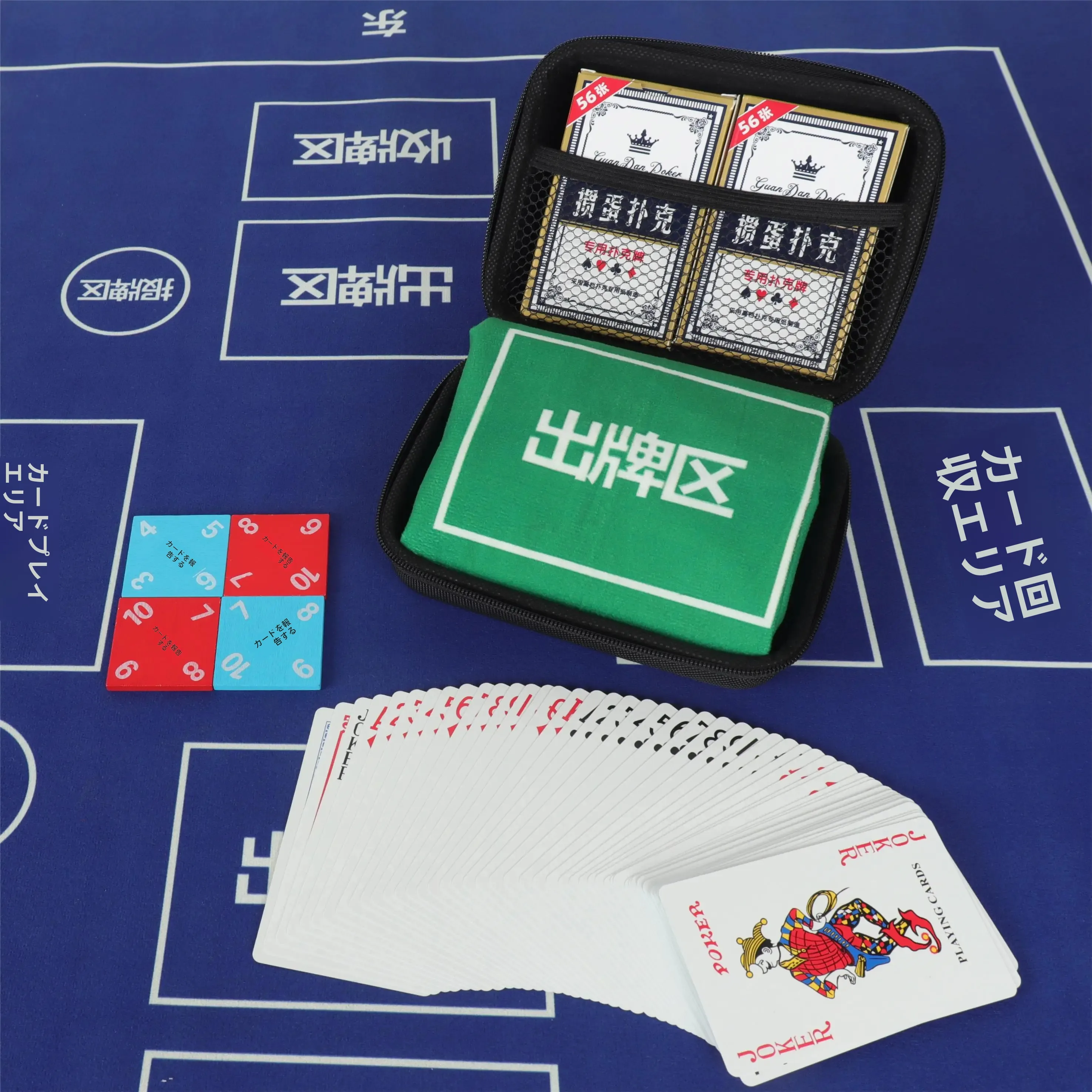 ソリタリーを楽しむための旅行用カードゲームバッグの選び方